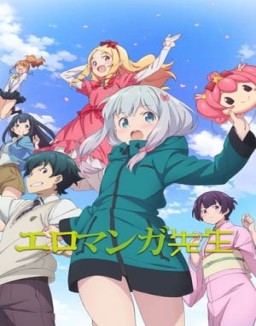 Eromanga Sensei stream