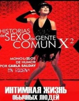 Historias de sexo de gente común stream