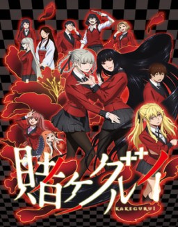 Kakegurui T1