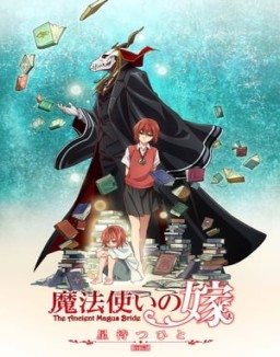 Mahoutsukai no Yome: Hoshi Matsu Hito online gratis