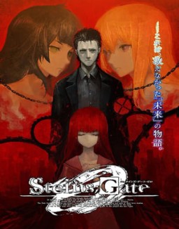 Steins Gate 0 stream