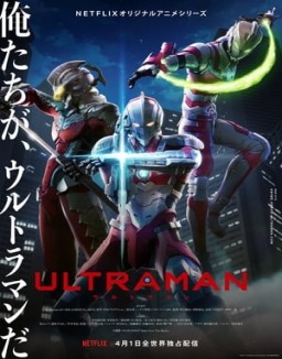 Ultraman temporada  1 online